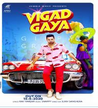 download Vigad-Gaya Gippy Grewal mp3